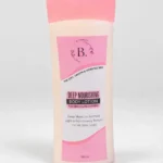 Deep Nourishing Body Lotion – 100ml